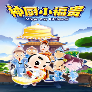 艳妇荡岳丰满交换做App
