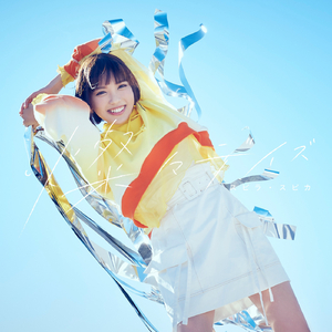 艳妇荡岳丰满交换做App
