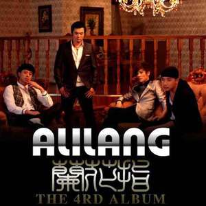 艳妇荡岳丰满交换做App
