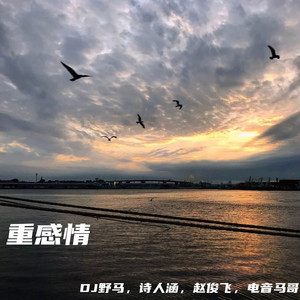 艳妇荡岳丰满交换做App
